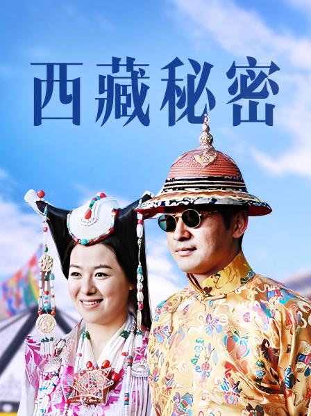 无水印最美三女神『零度诱惑』并排翘美臀后入啪啪猛操 大长腿模特级女神啪啪口爱轮操美鲍浪穴 震撼性爱场面